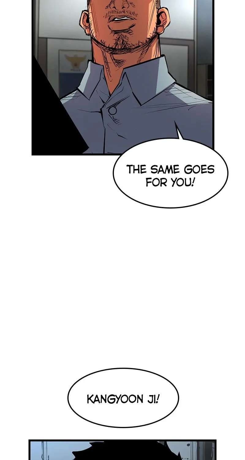 Hallym Gymnasium Zinmanga X Chapter 26 Page 15