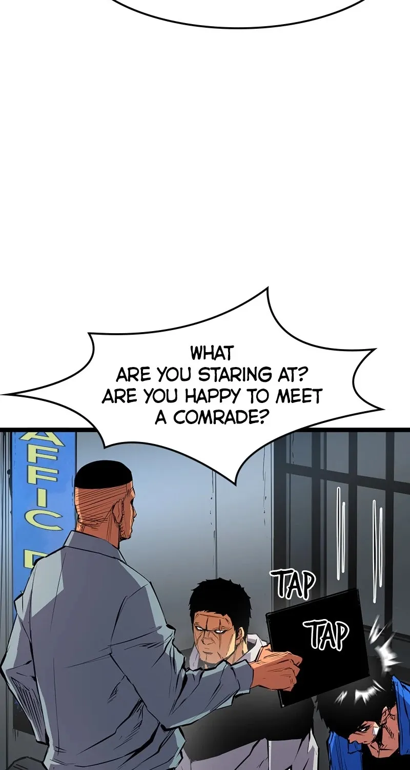 Hallym Gymnasium Zinmanga X Chapter 26 Page 18