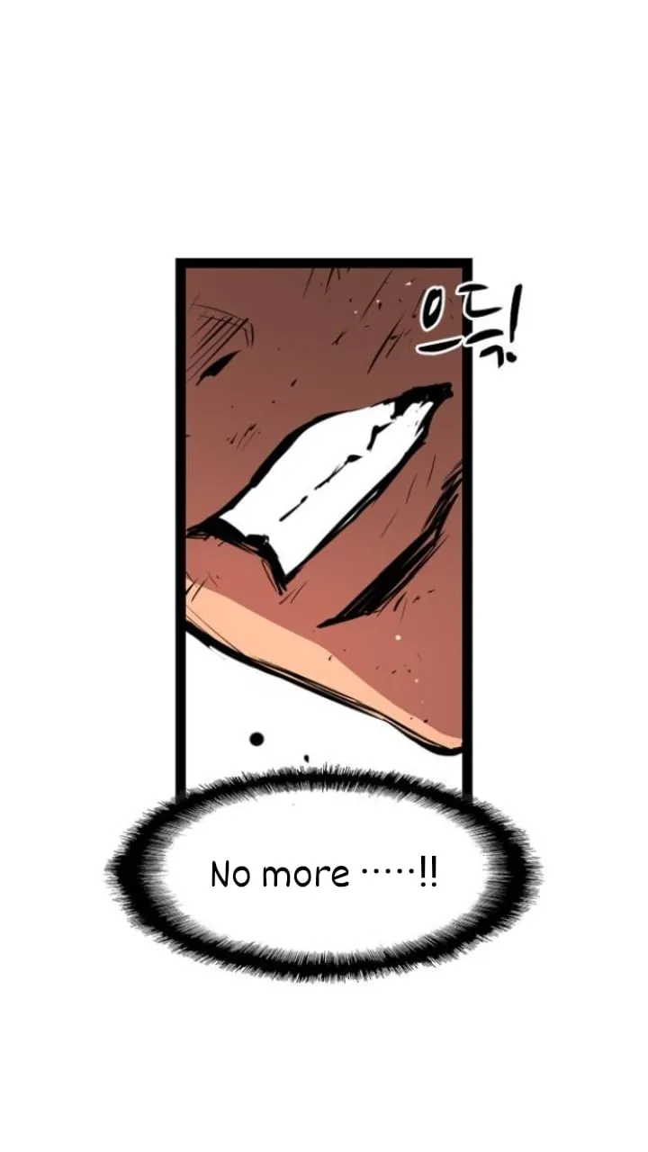 Hallym Gymnasium Zinmanga X Chapter 14 Page 77