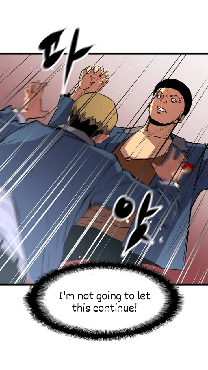Hallym Gymnasium Zinmanga X Chapter 14 Page 78