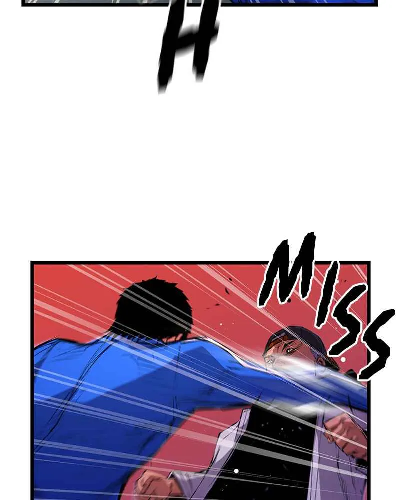 Hallym Gymnasium Zinmanga X Chapter 10 Page 12