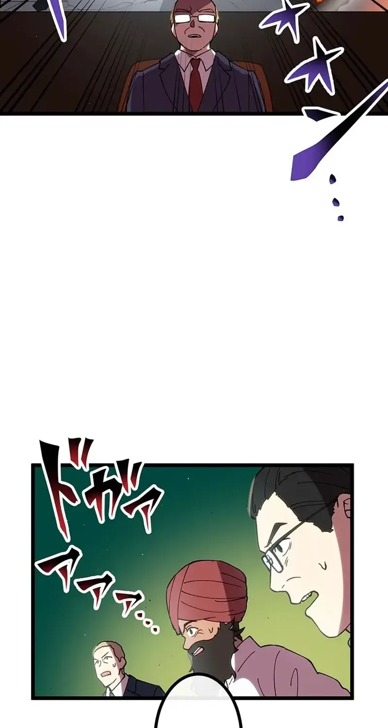 Last Boss Shoujo Akari - Watashi Yori Tsuyoi Yatsu Ni Ai Ni Gendai Ni Iku Zinmanga X Chapter 28 Page 22