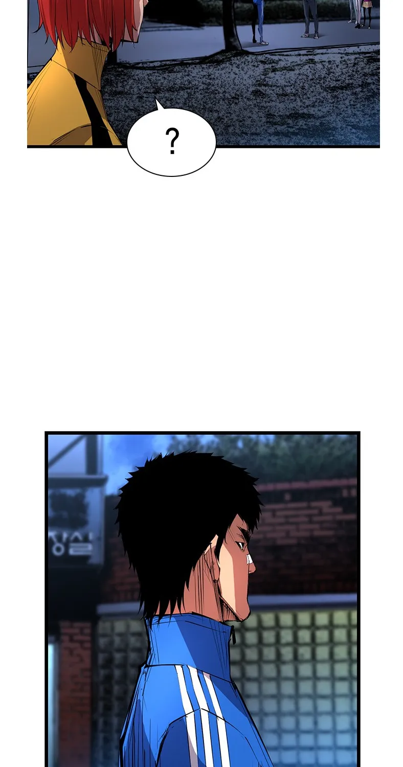 Hallym Gymnasium Zinmanga X Chapter 7 Page 5