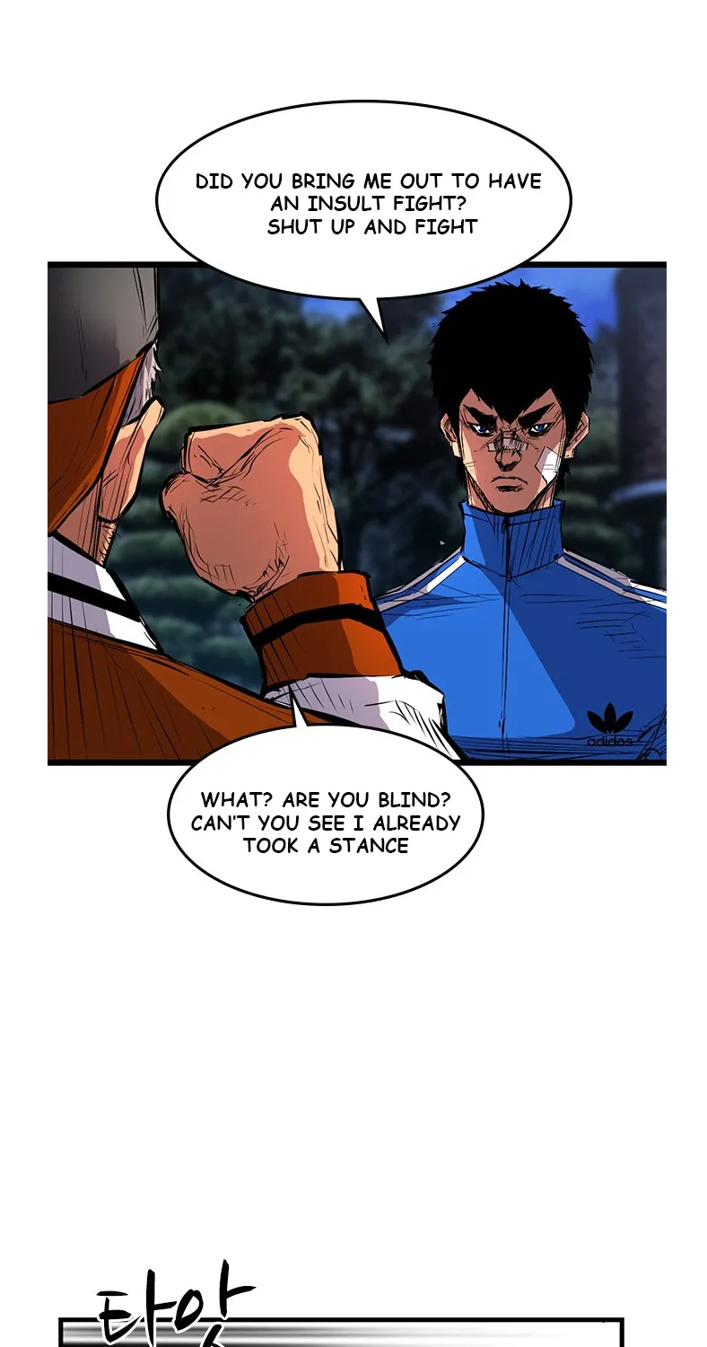 Hallym Gymnasium Zinmanga X Chapter 7 Page 9