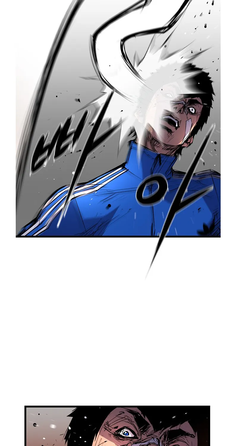 Hallym Gymnasium Zinmanga X Chapter 7 Page 12