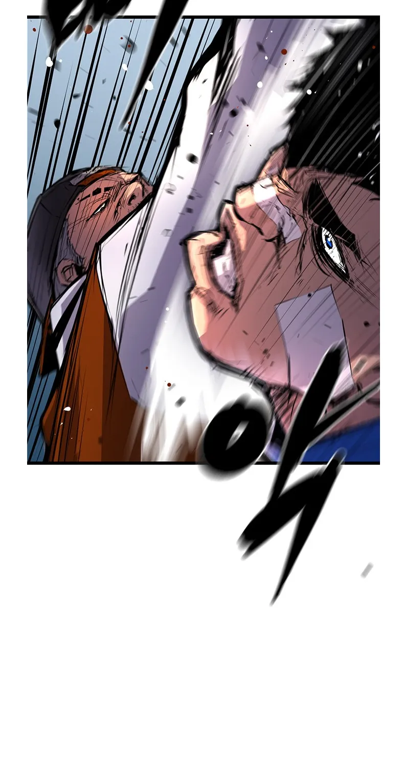 Hallym Gymnasium Zinmanga X Chapter 7 Page 17