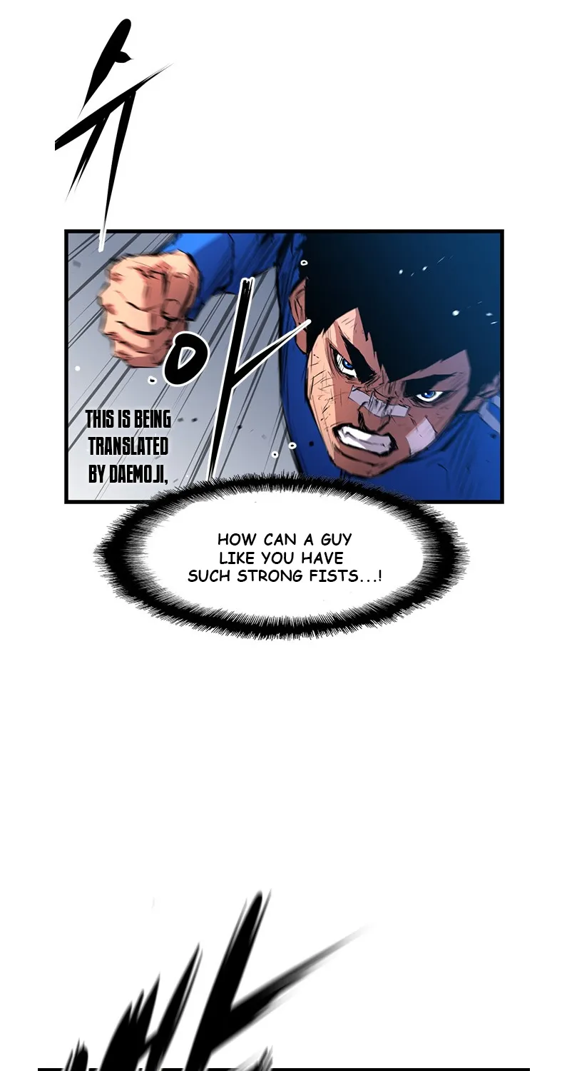 Hallym Gymnasium Zinmanga X Chapter 7 Page 21