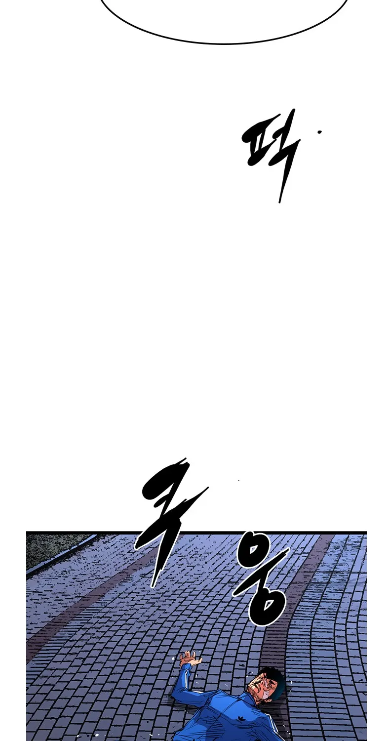 Hallym Gymnasium Zinmanga X Chapter 7 Page 25