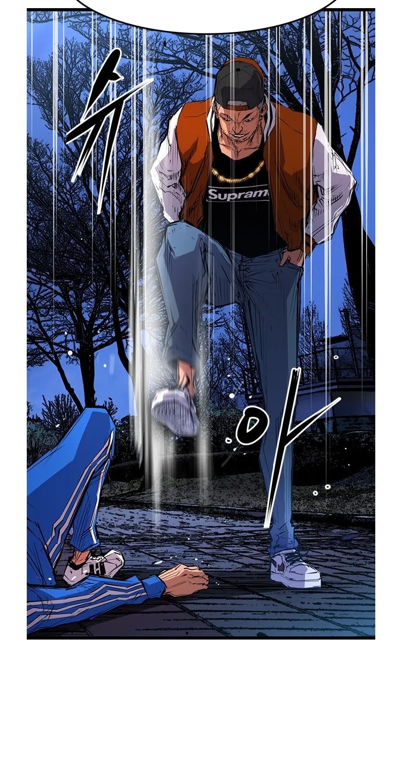 Hallym Gymnasium Zinmanga X Chapter 7 Page 37