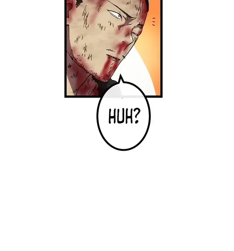 Last Boss Shoujo Akari - Watashi Yori Tsuyoi Yatsu Ni Ai Ni Gendai Ni Iku Zinmanga X Chapter 27 Page 6