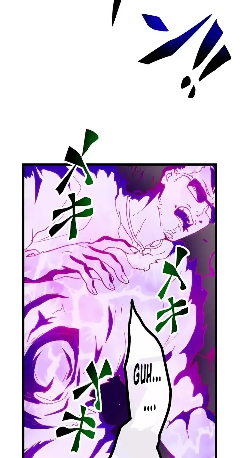 Last Boss Shoujo Akari - Watashi Yori Tsuyoi Yatsu Ni Ai Ni Gendai Ni Iku Zinmanga X Chapter 26 Page 26