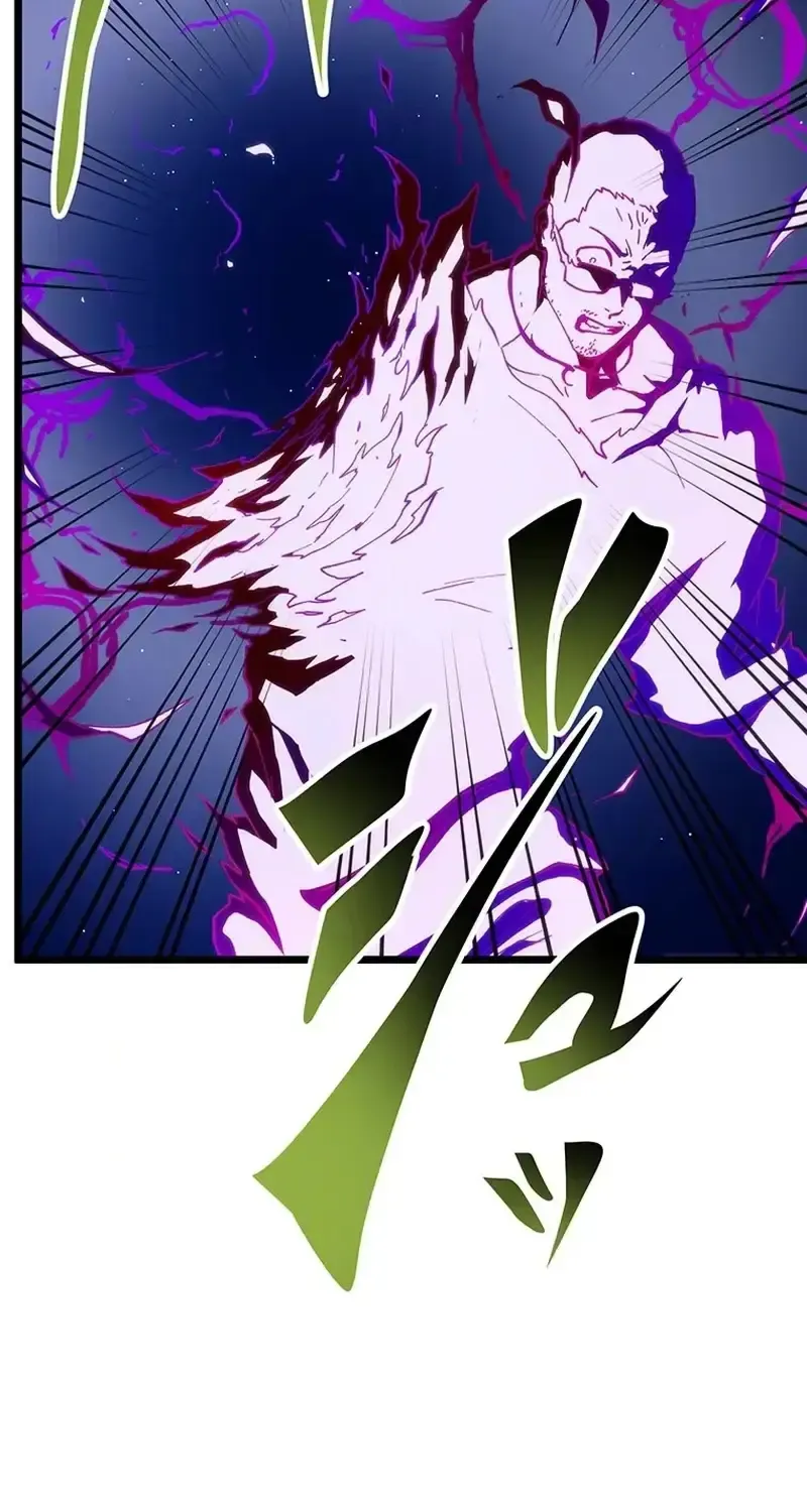 Last Boss Shoujo Akari - Watashi Yori Tsuyoi Yatsu Ni Ai Ni Gendai Ni Iku Zinmanga X Chapter 26 Page 46