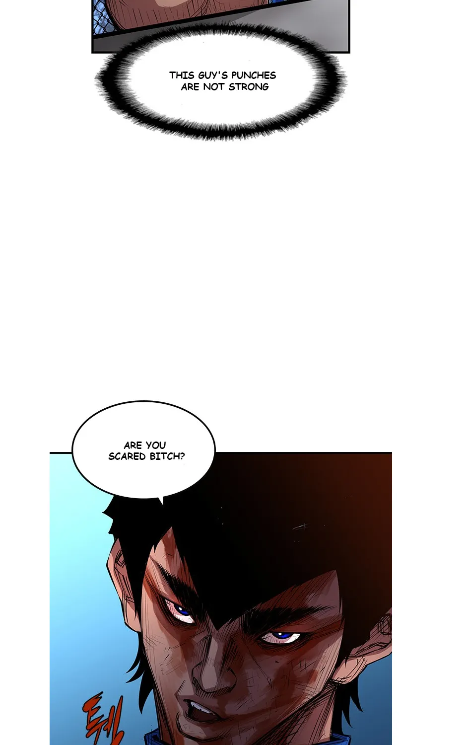Hallym Gymnasium Zinmanga X Chapter 5 Page 59