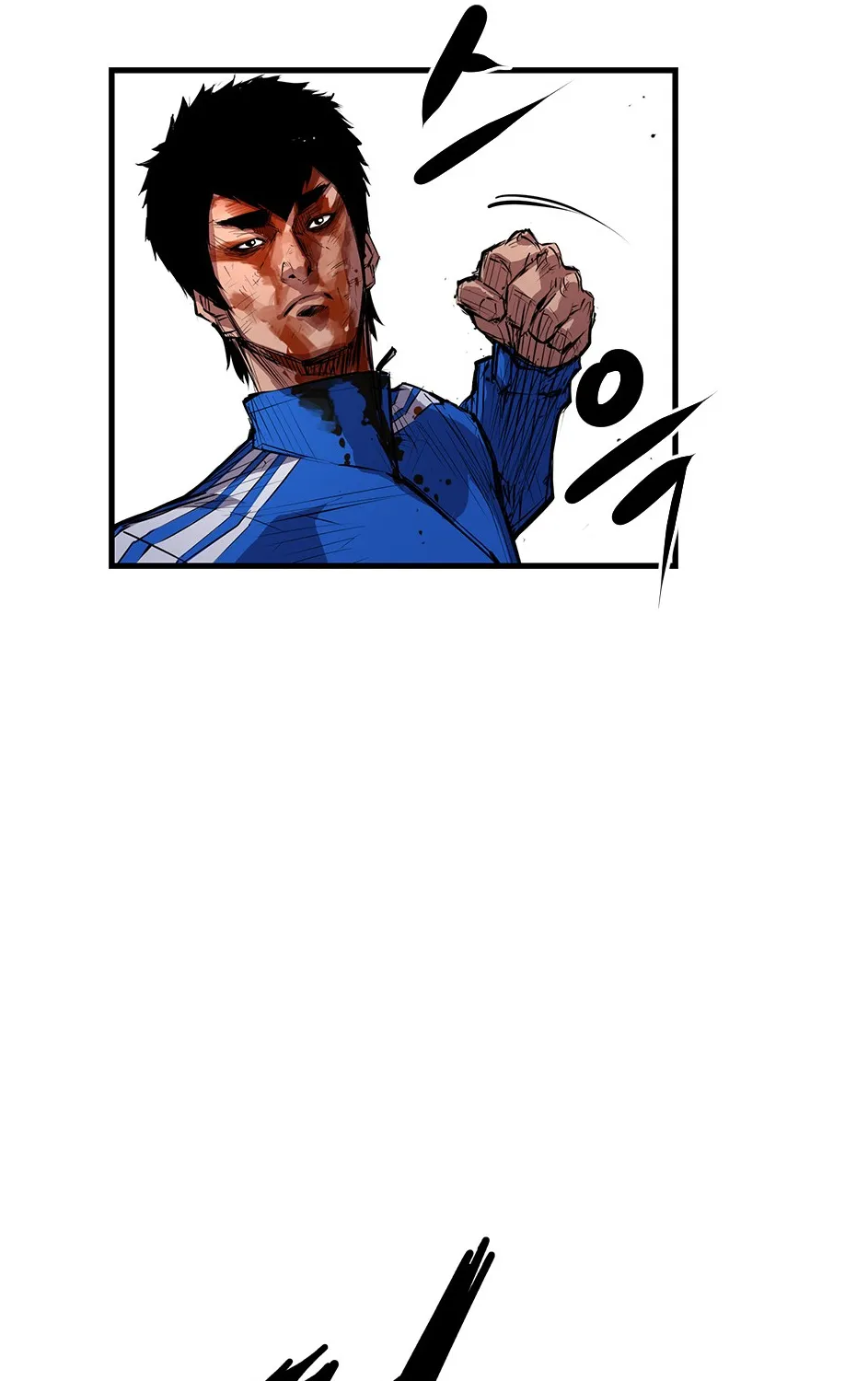 Hallym Gymnasium Zinmanga X Chapter 5 Page 63