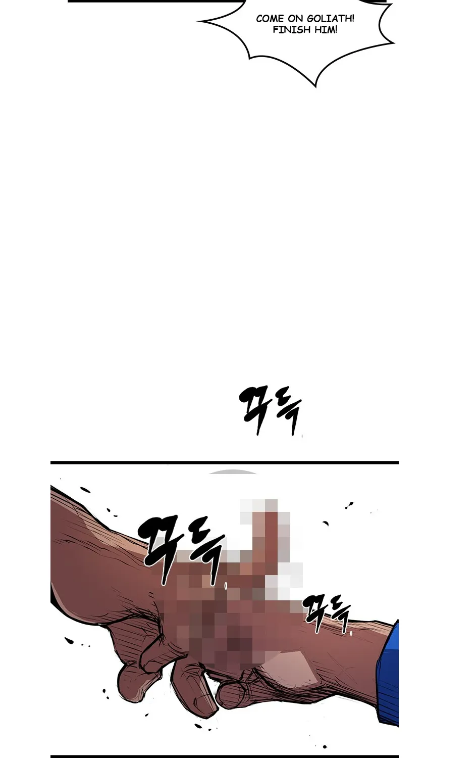 Hallym Gymnasium Zinmanga X Chapter 5 Page 66