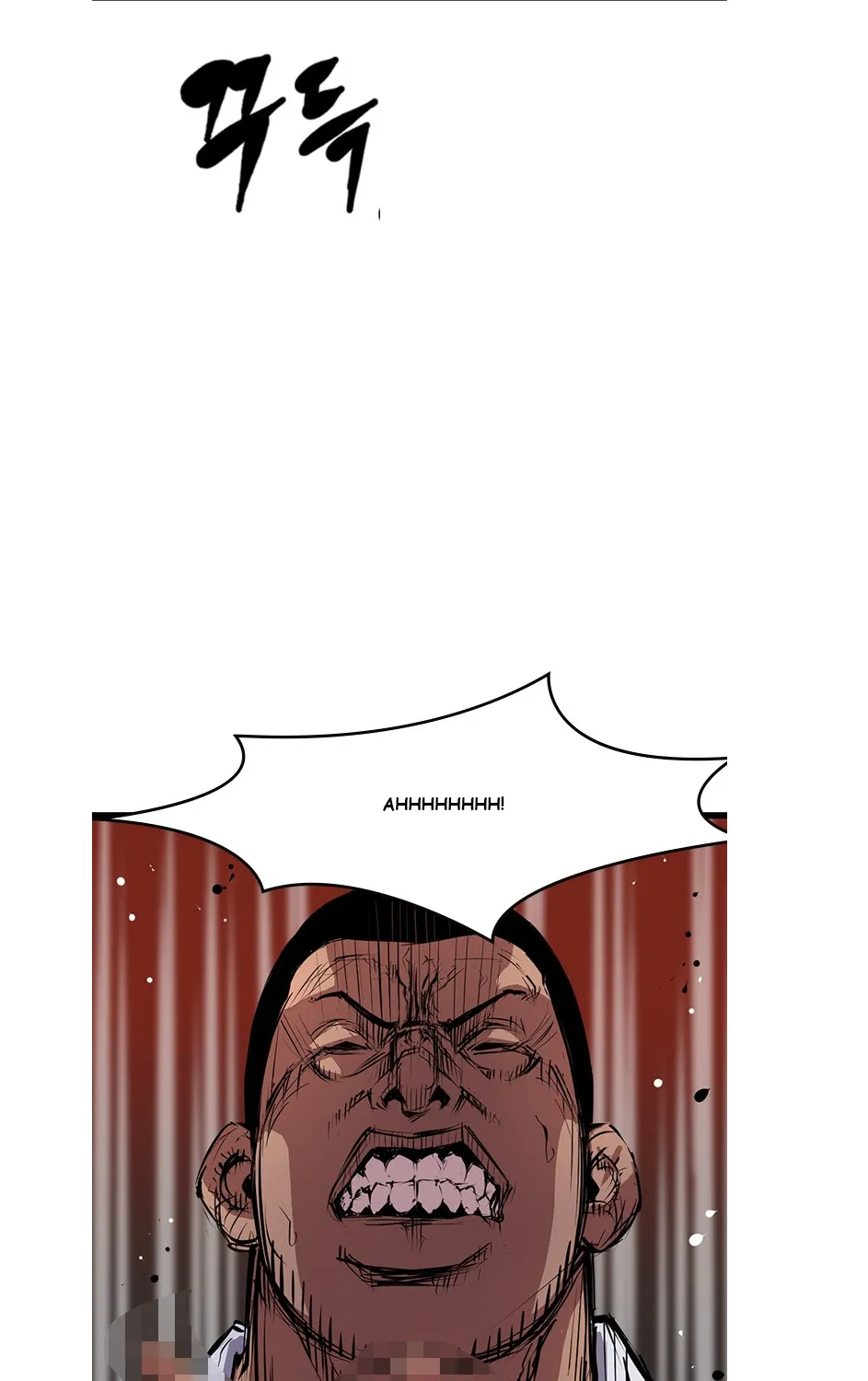 Hallym Gymnasium Zinmanga X Chapter 5 Page 67