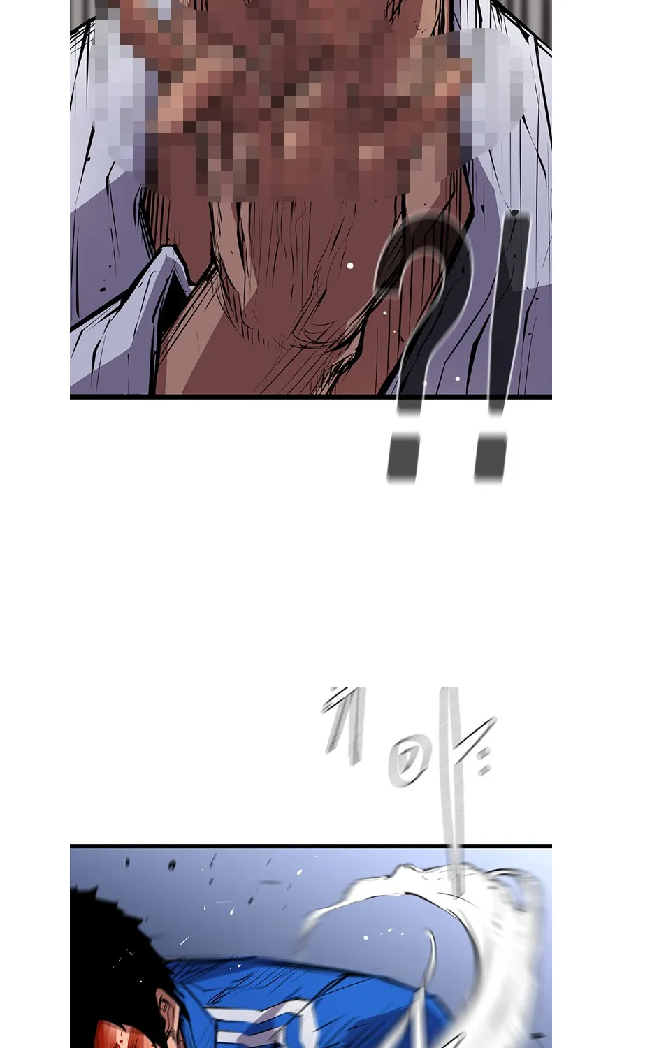 Hallym Gymnasium Zinmanga X Chapter 5 Page 68