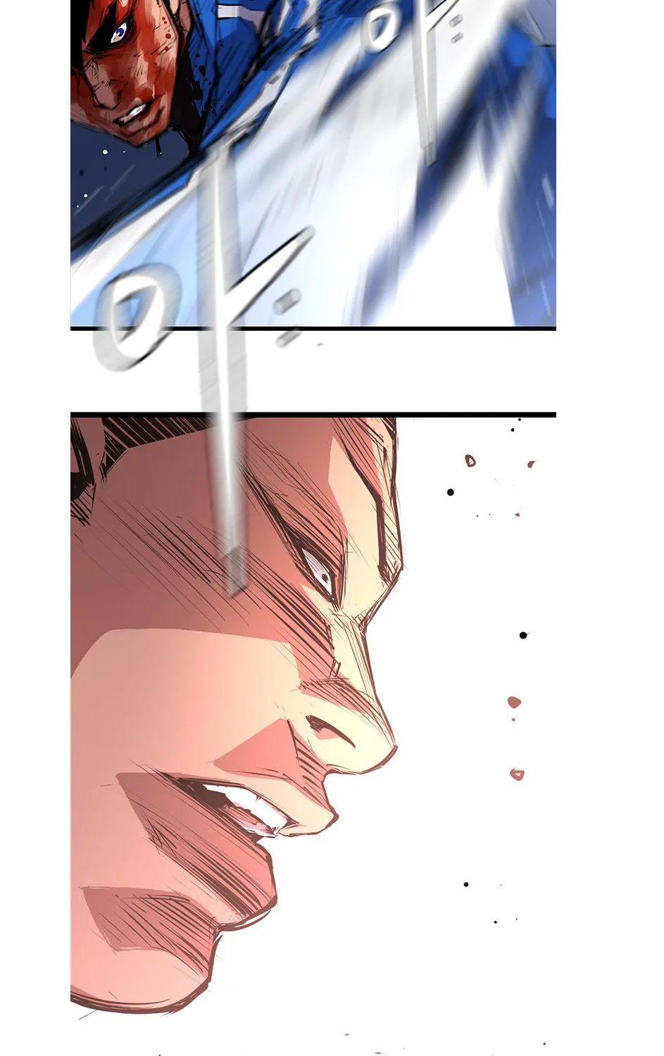 Hallym Gymnasium Zinmanga X Chapter 5 Page 69