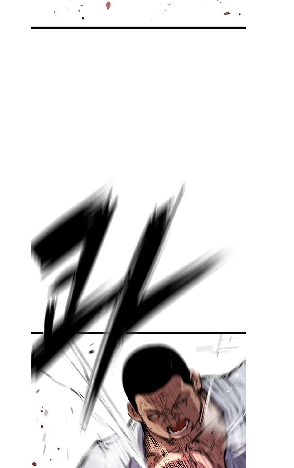 Hallym Gymnasium Zinmanga X Chapter 5 Page 70
