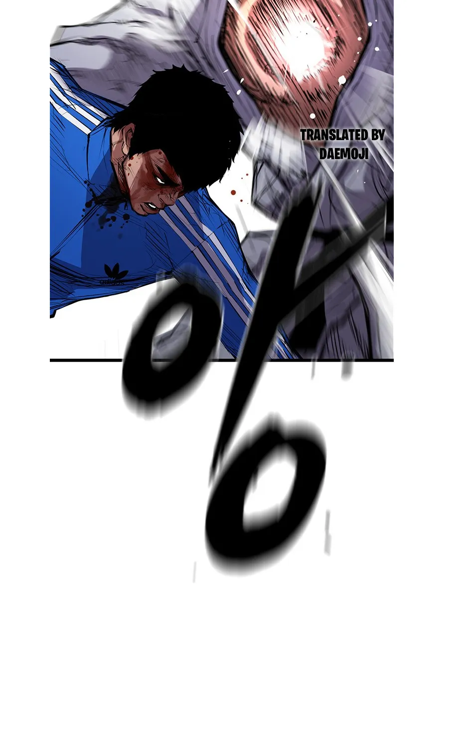 Hallym Gymnasium Zinmanga X Chapter 5 Page 71