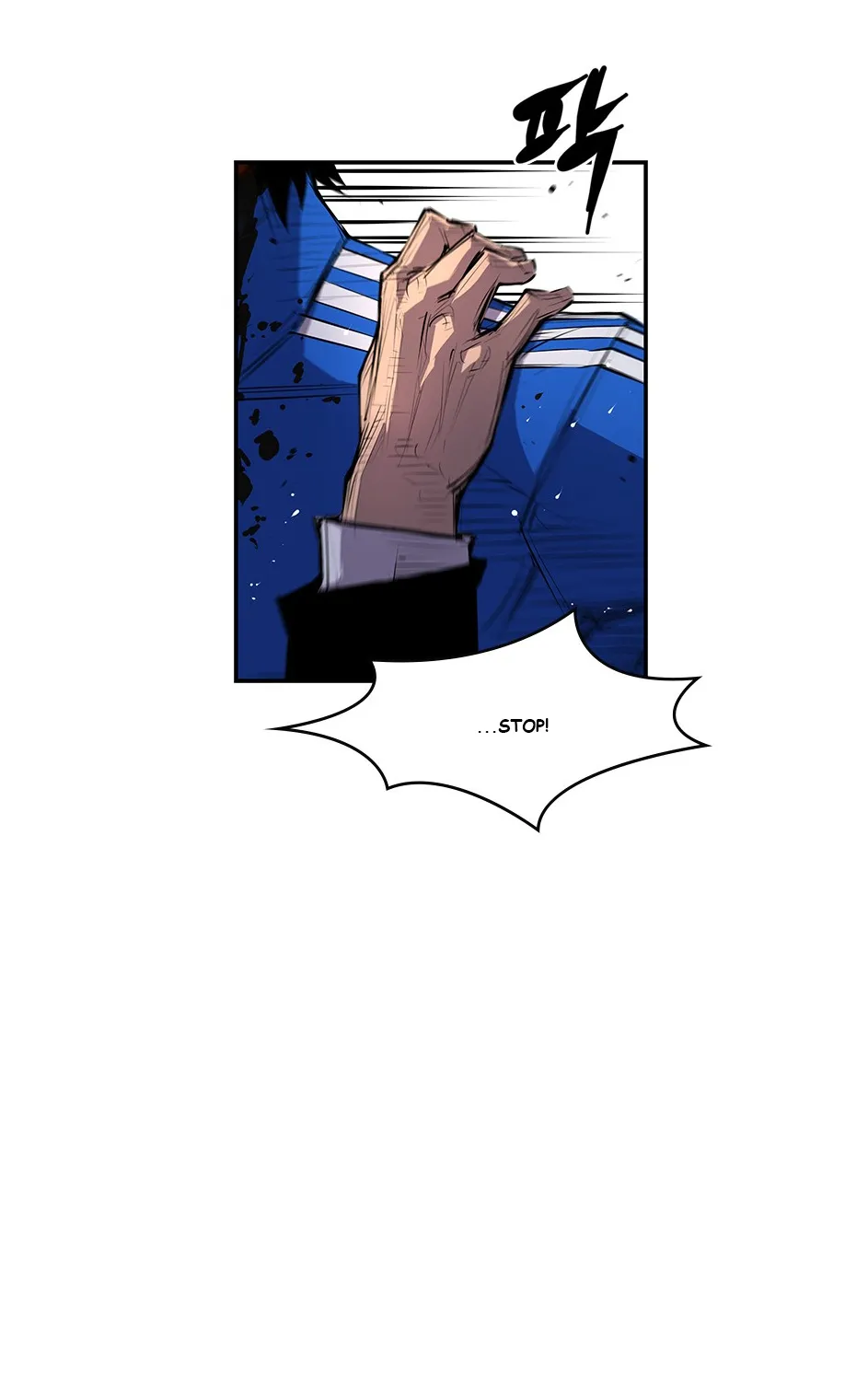 Hallym Gymnasium Zinmanga X Chapter 5 Page 87