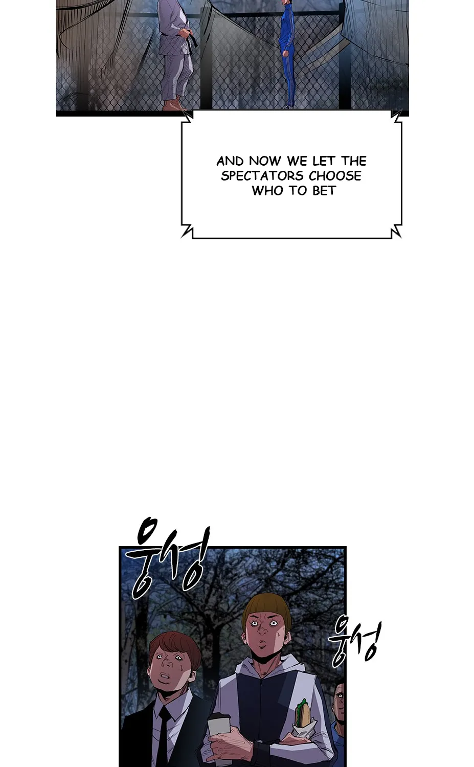 Hallym Gymnasium Zinmanga X Chapter 4 Page 68