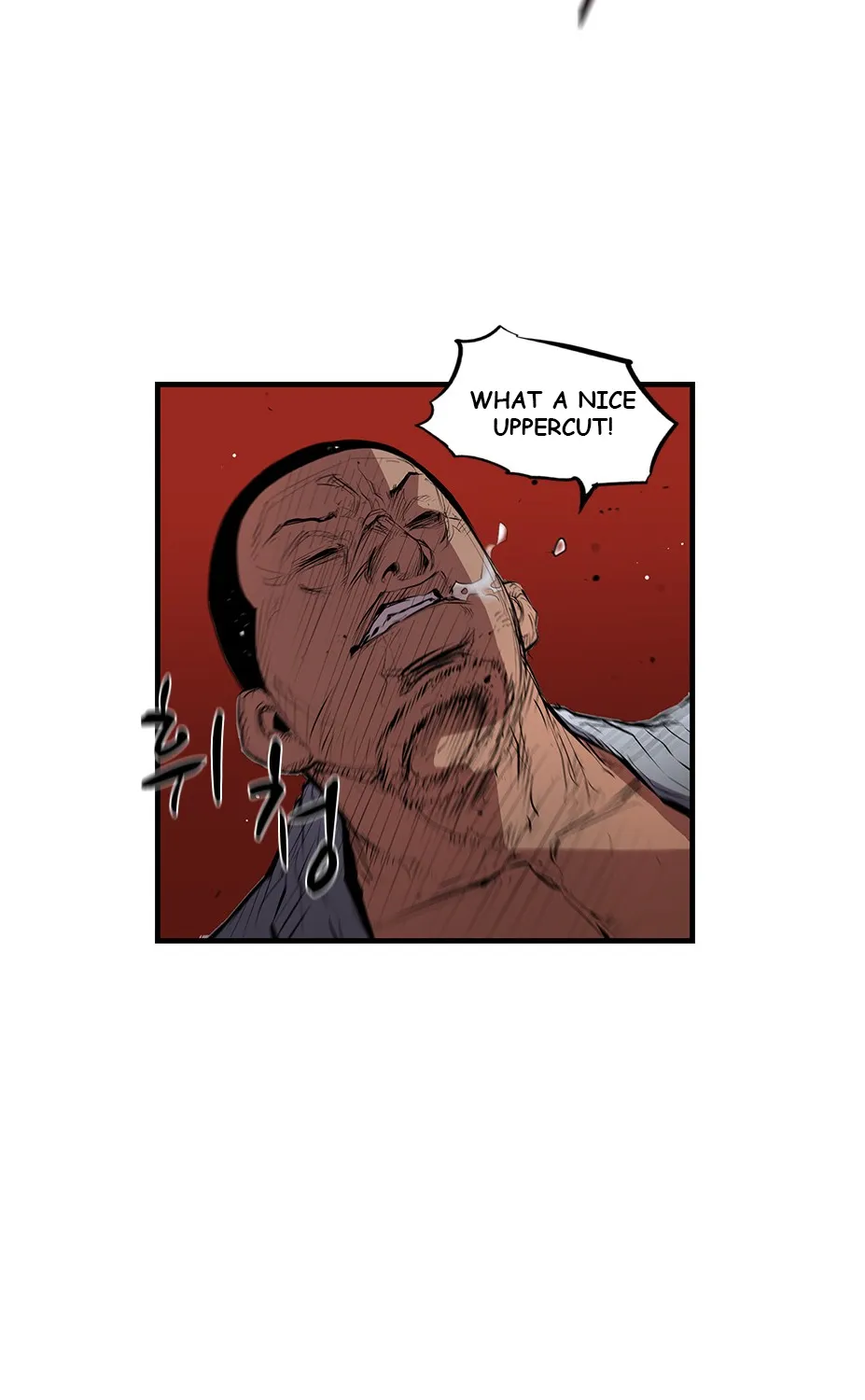 Hallym Gymnasium Zinmanga X Chapter 4 Page 73
