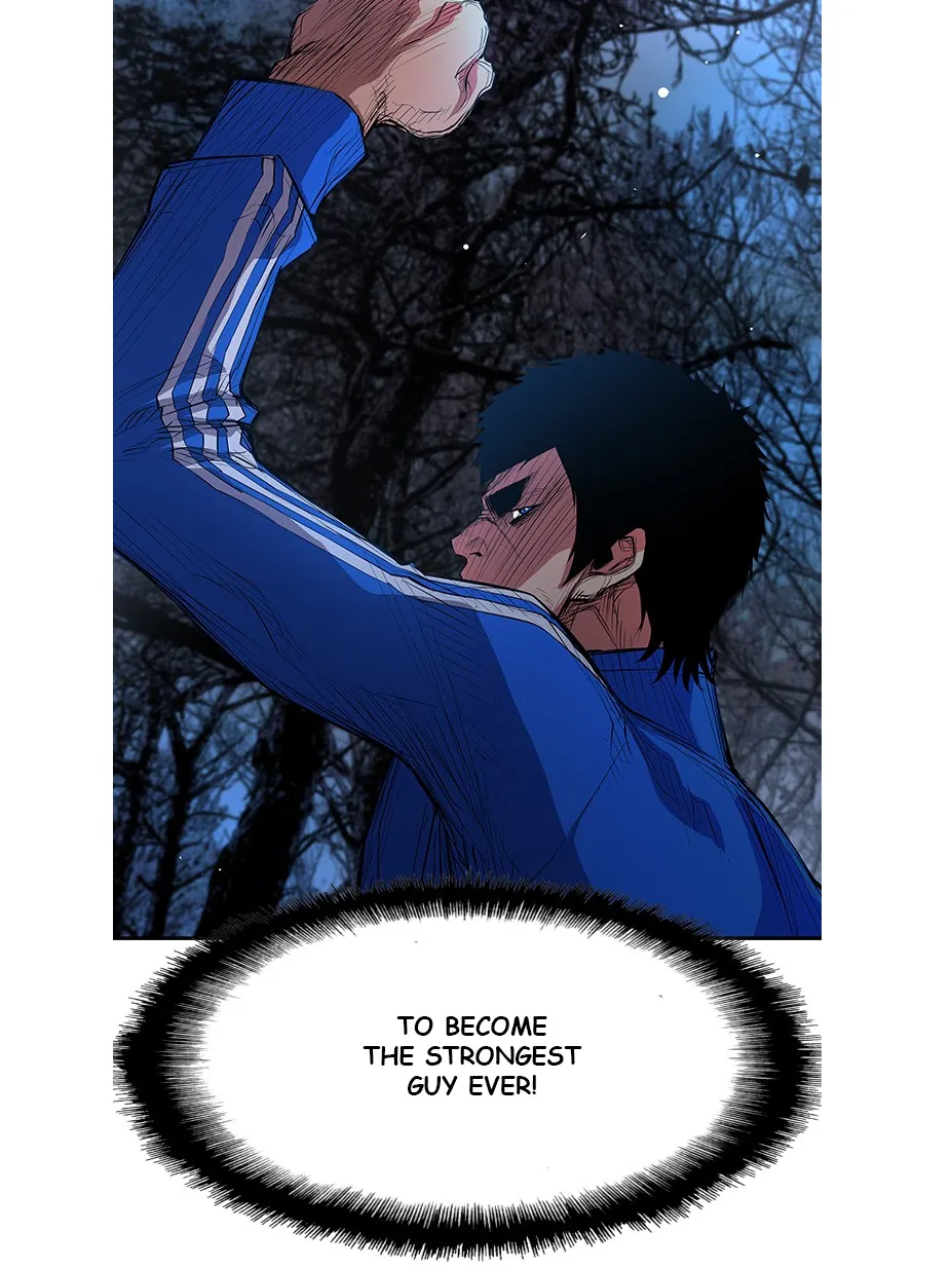 Hallym Gymnasium Zinmanga X Chapter 4 Page 75