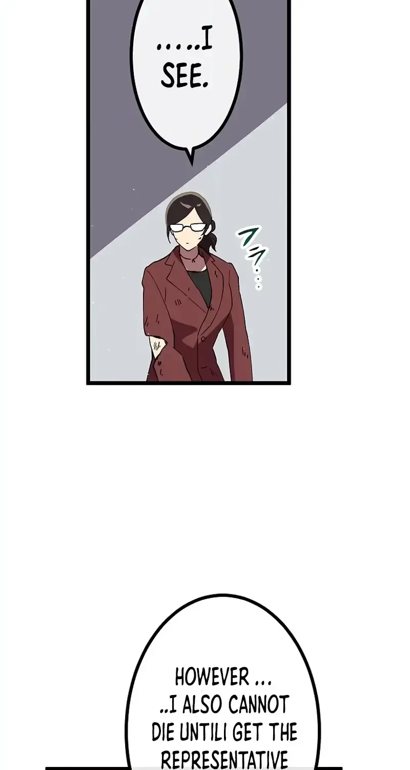 Last Boss Shoujo Akari - Watashi Yori Tsuyoi Yatsu Ni Ai Ni Gendai Ni Iku Zinmanga X Chapter 24 Page 23
