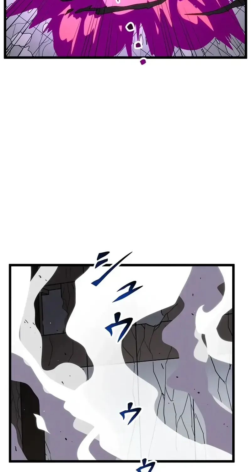Last Boss Shoujo Akari - Watashi Yori Tsuyoi Yatsu Ni Ai Ni Gendai Ni Iku Zinmanga X Chapter 24 Page 33
