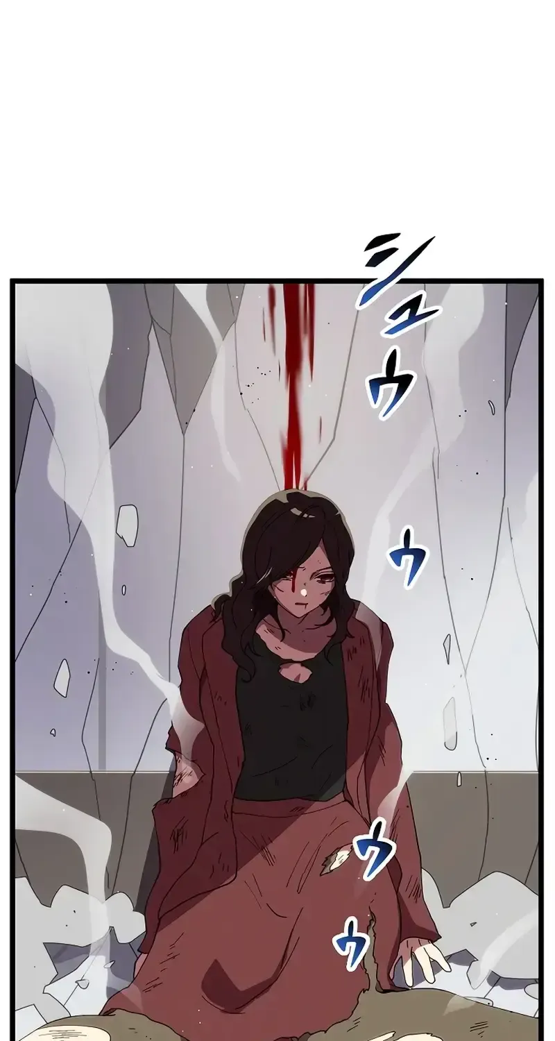 Last Boss Shoujo Akari - Watashi Yori Tsuyoi Yatsu Ni Ai Ni Gendai Ni Iku Zinmanga X Chapter 24 Page 35