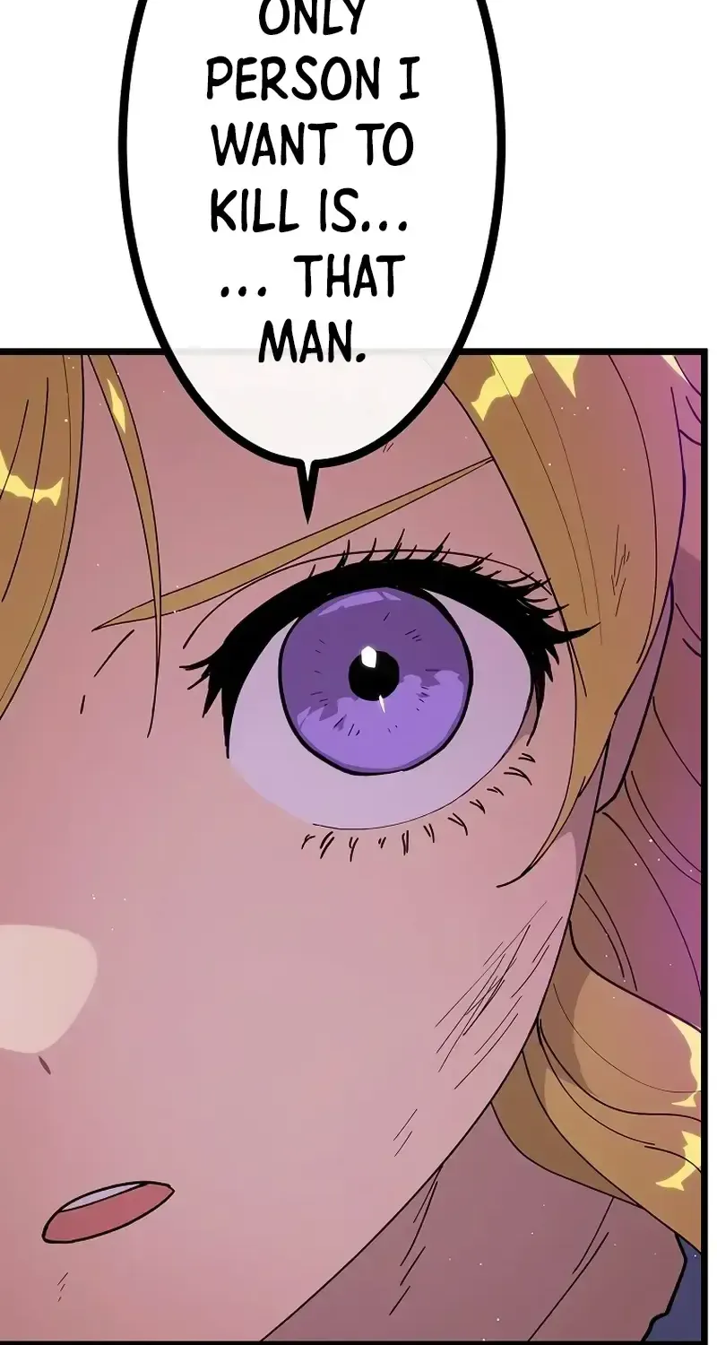 Last Boss Shoujo Akari - Watashi Yori Tsuyoi Yatsu Ni Ai Ni Gendai Ni Iku Zinmanga X Chapter 24 Page 44