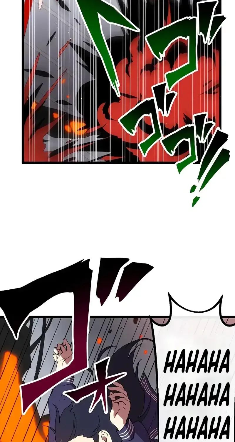 Last Boss Shoujo Akari - Watashi Yori Tsuyoi Yatsu Ni Ai Ni Gendai Ni Iku Zinmanga X Chapter 24 Page 46