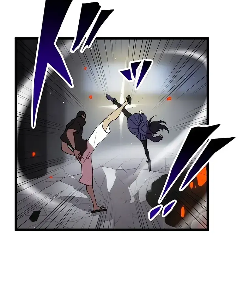 Last Boss Shoujo Akari - Watashi Yori Tsuyoi Yatsu Ni Ai Ni Gendai Ni Iku Zinmanga X Chapter 24 Page 48