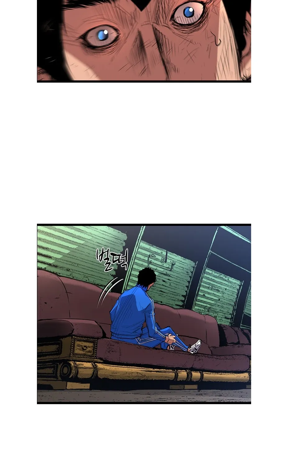 Hallym Gymnasium Zinmanga X Chapter 3 Page 83