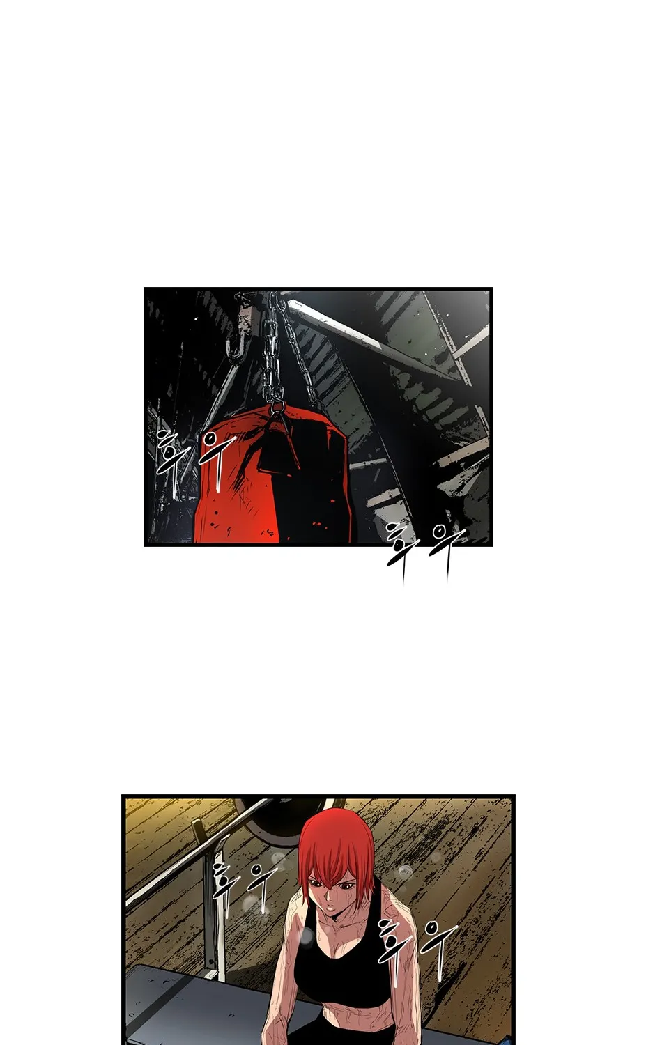 Hallym Gymnasium Zinmanga X Chapter 3 Page 89