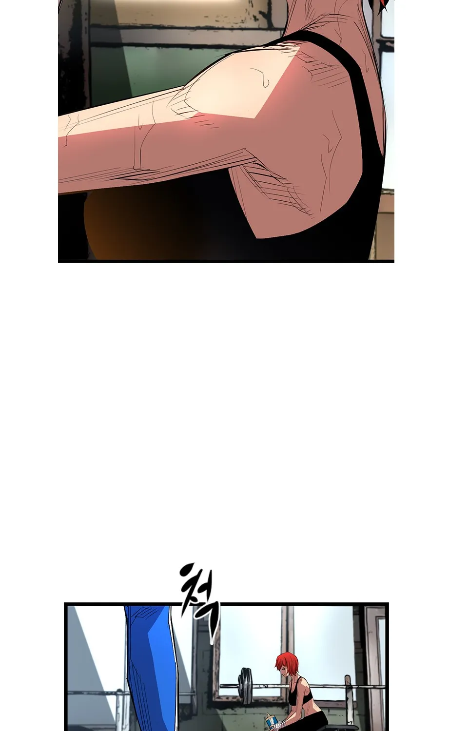 Hallym Gymnasium Zinmanga X Chapter 3 Page 91