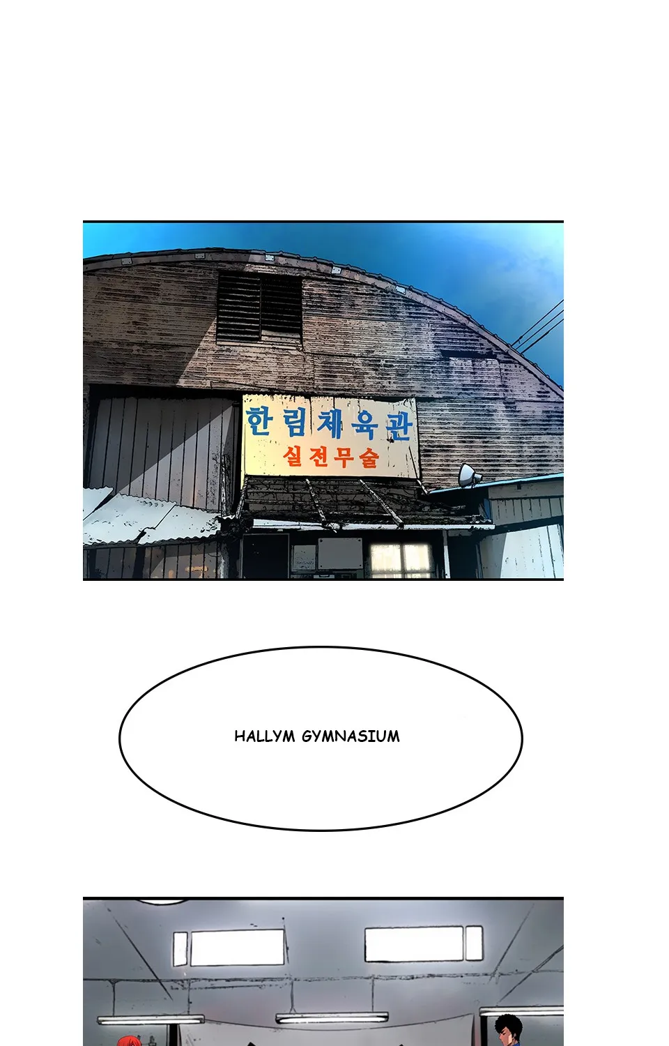 Hallym Gymnasium Zinmanga X Chapter 3 Page 94