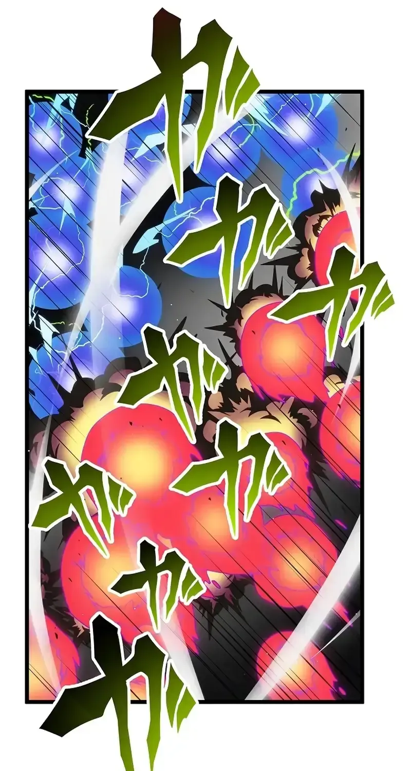 Last Boss Shoujo Akari - Watashi Yori Tsuyoi Yatsu Ni Ai Ni Gendai Ni Iku Zinmanga X Chapter 23 Page 10