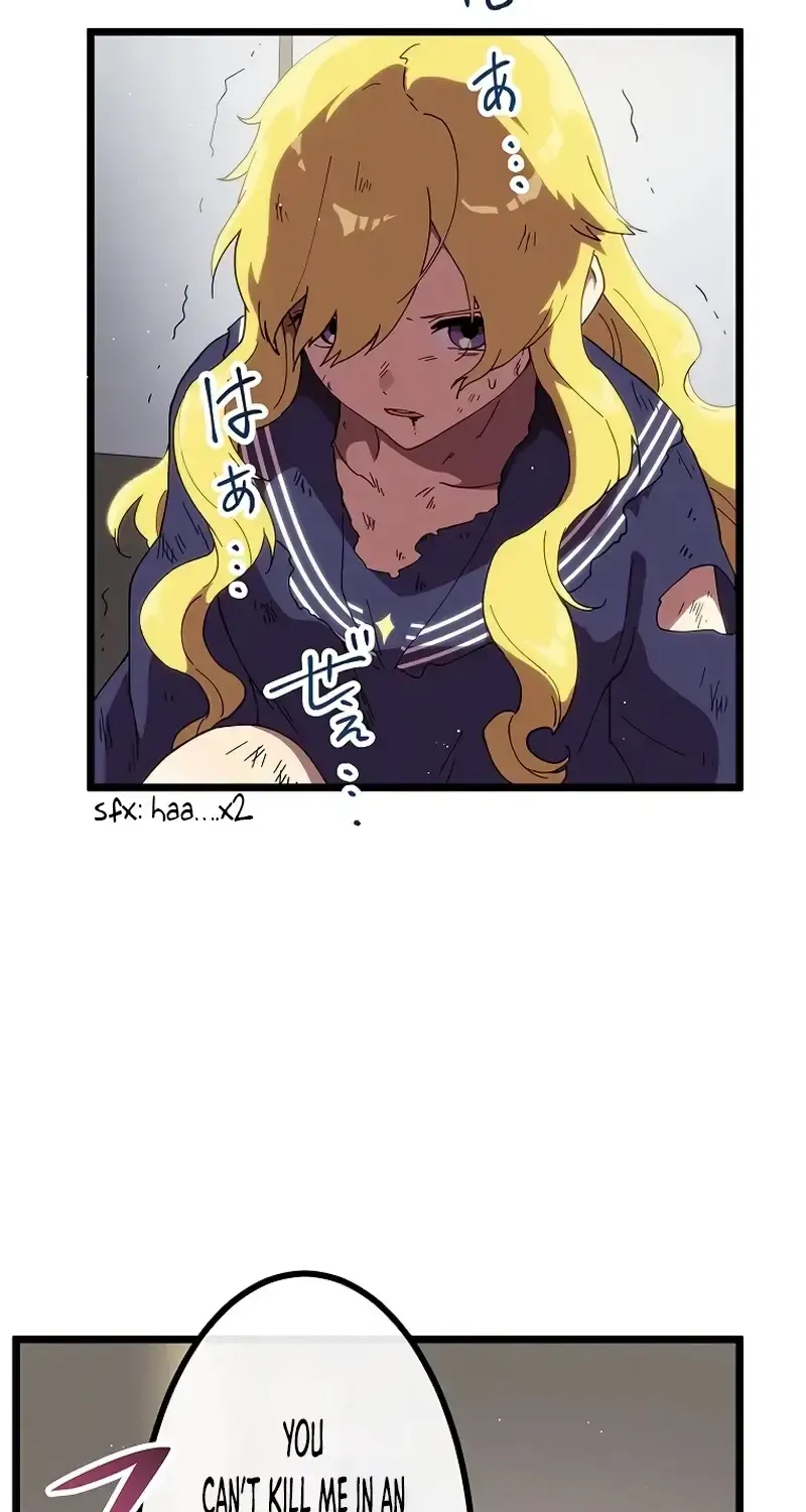 Last Boss Shoujo Akari - Watashi Yori Tsuyoi Yatsu Ni Ai Ni Gendai Ni Iku Zinmanga X Chapter 23 Page 20
