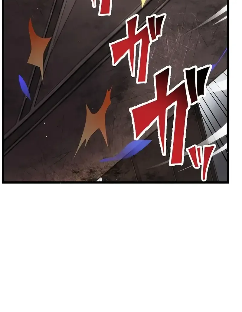 Last Boss Shoujo Akari - Watashi Yori Tsuyoi Yatsu Ni Ai Ni Gendai Ni Iku Zinmanga X Chapter 23 Page 35