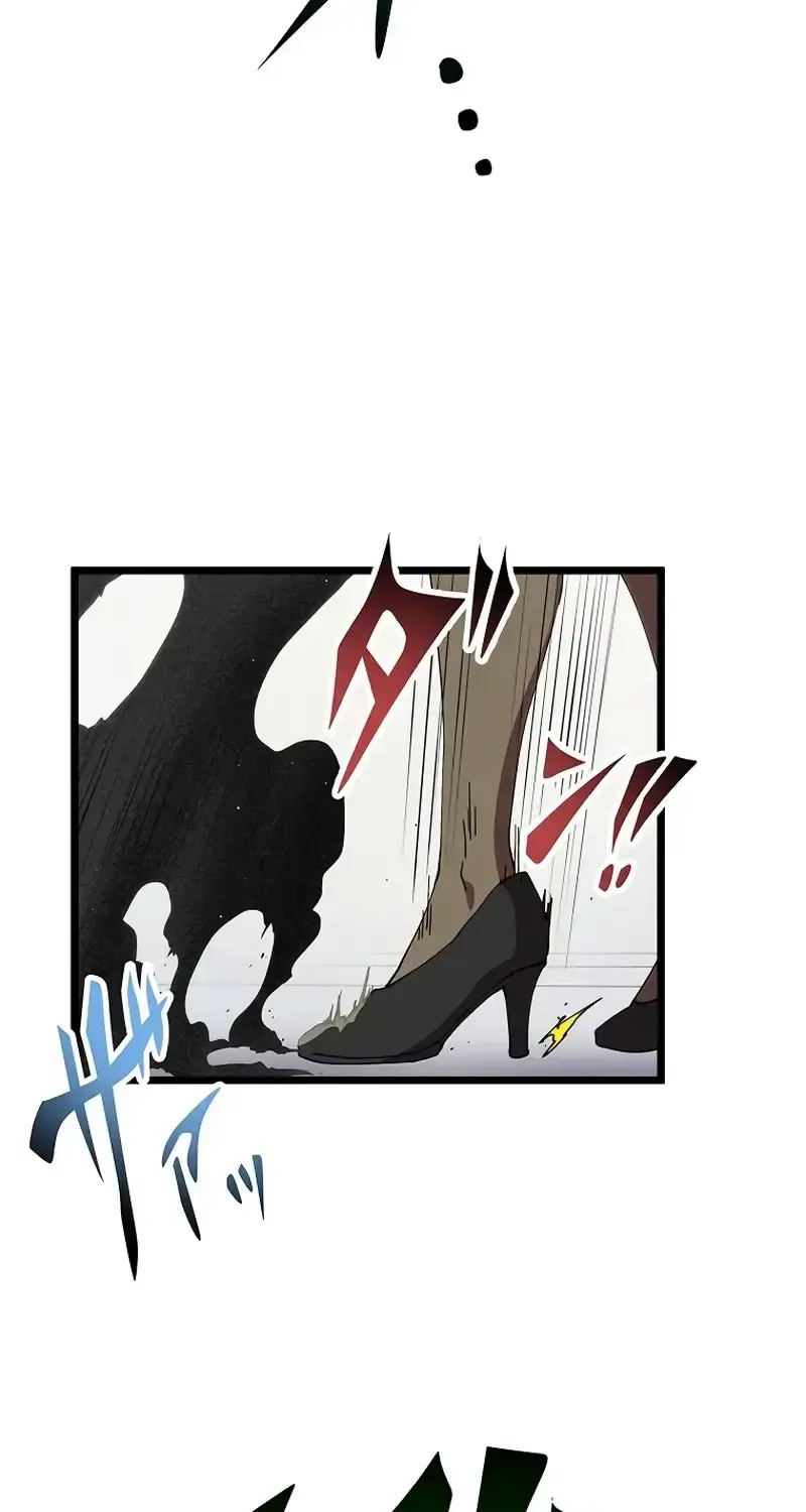 Last Boss Shoujo Akari - Watashi Yori Tsuyoi Yatsu Ni Ai Ni Gendai Ni Iku Zinmanga X Chapter 23 Page 43