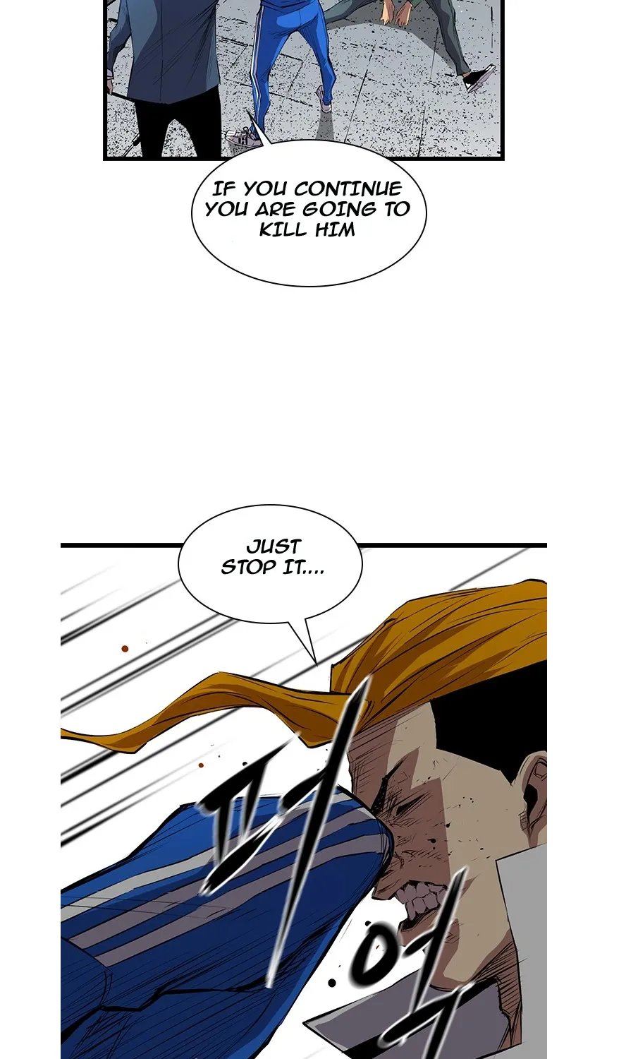 Hallym Gymnasium Zinmanga X Chapter 2 Page 54