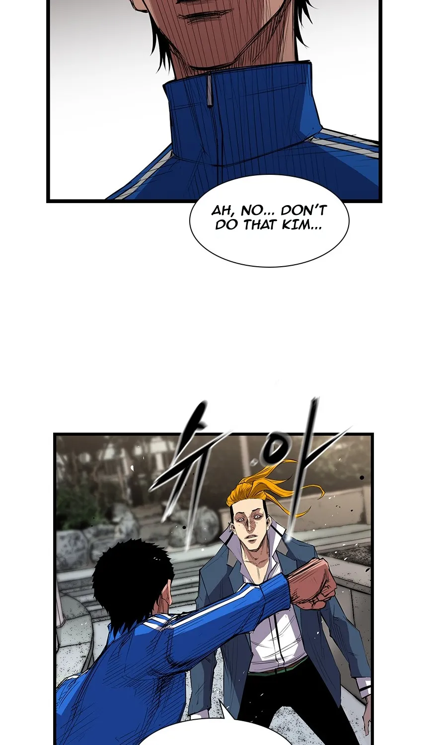 Hallym Gymnasium Zinmanga X Chapter 2 Page 57