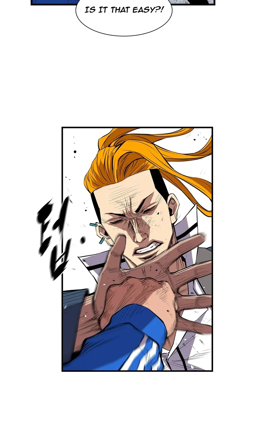 Hallym Gymnasium Zinmanga X Chapter 2 Page 58