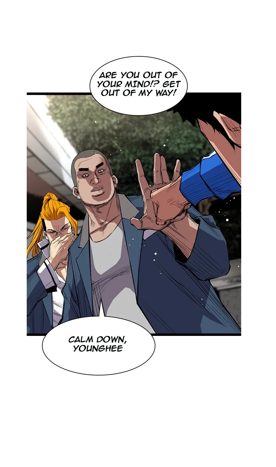 Hallym Gymnasium Zinmanga X Chapter 2 Page 60
