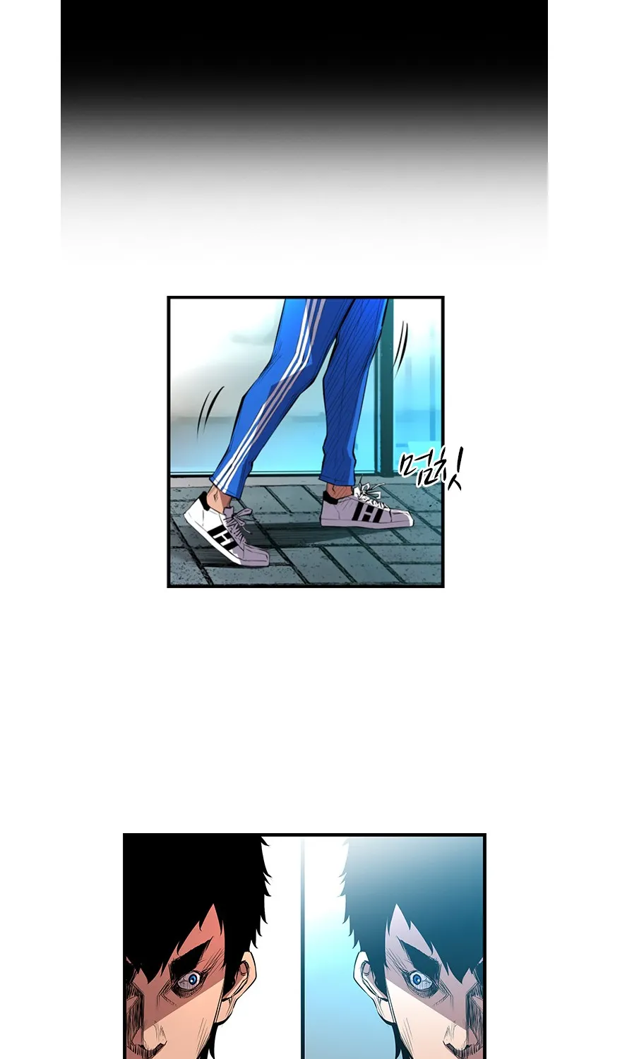Hallym Gymnasium Zinmanga X Chapter 2 Page 70