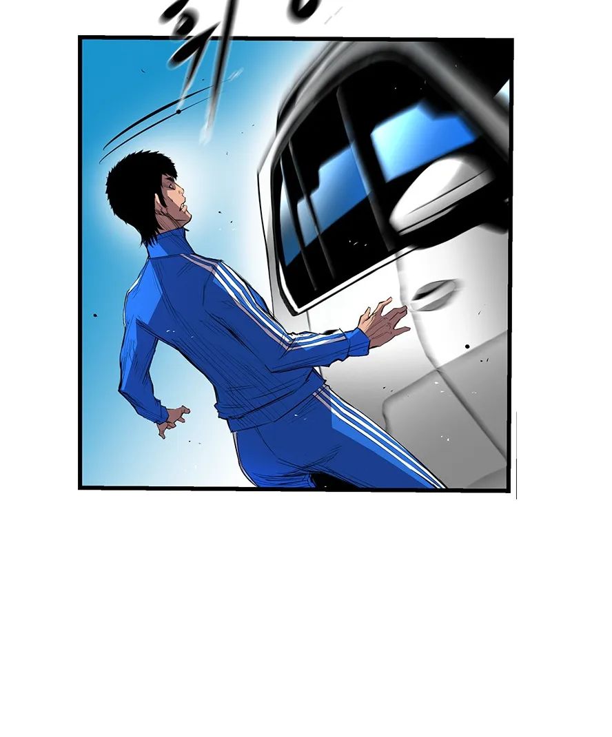 Hallym Gymnasium Zinmanga X Chapter 2 Page 77
