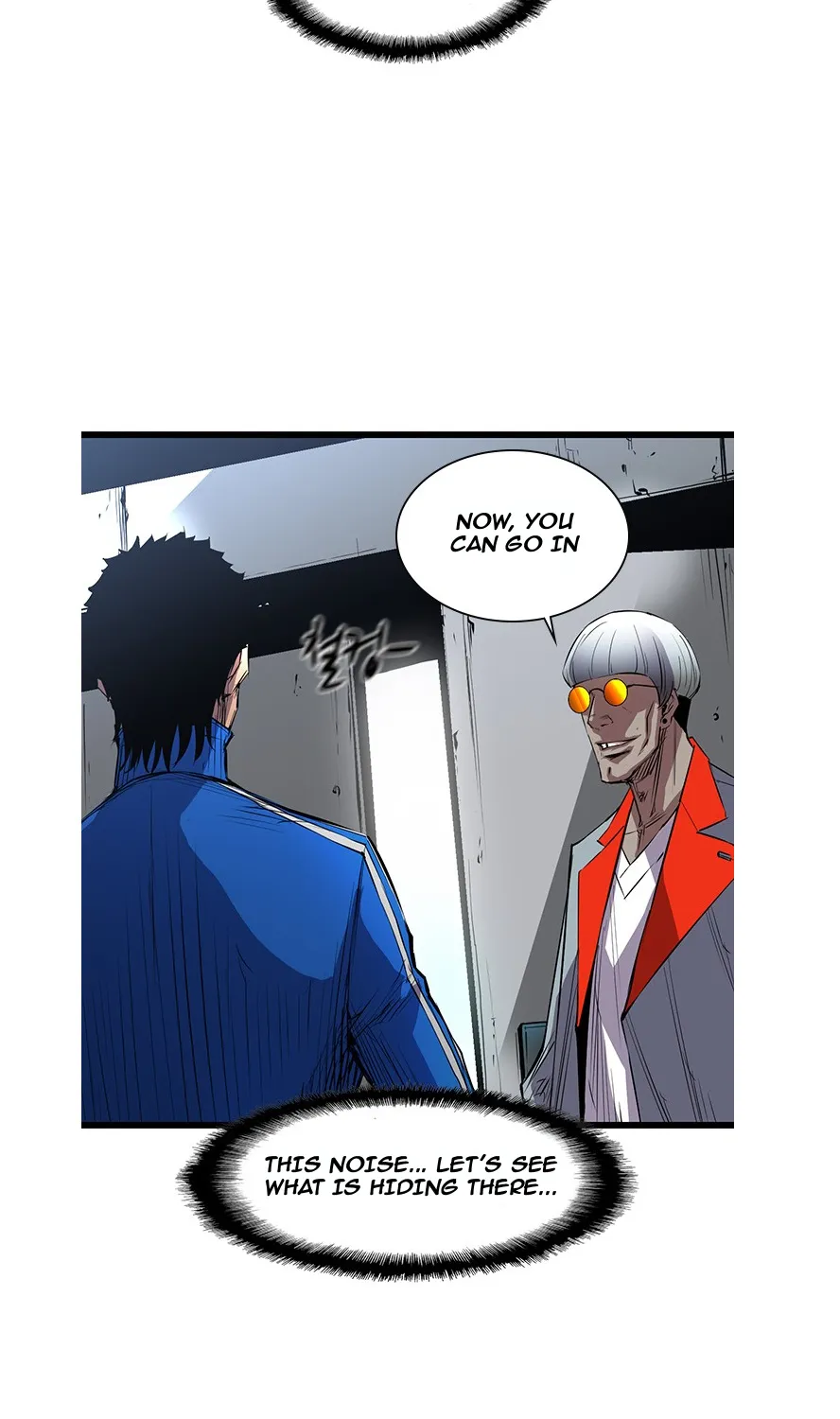 Hallym Gymnasium Zinmanga X Chapter 2 Page 90