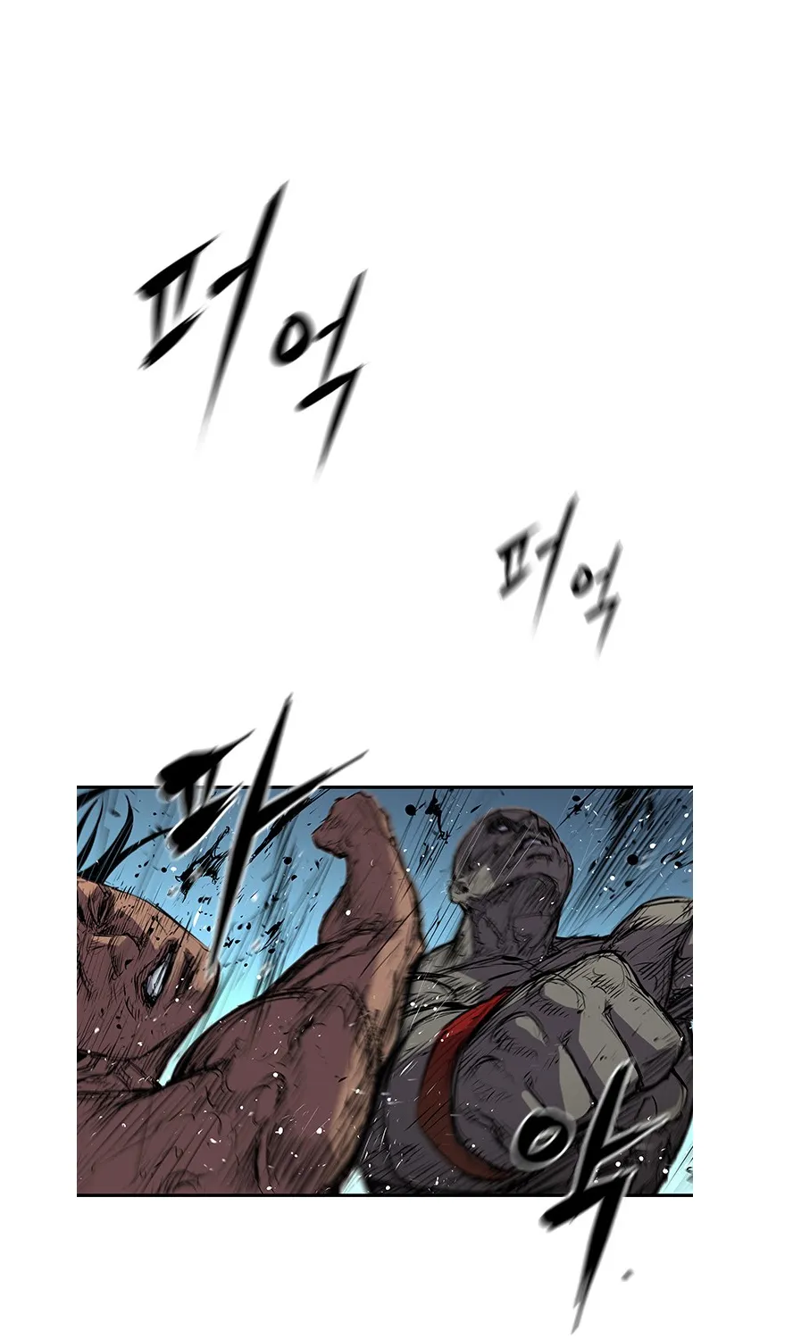 Hallym Gymnasium Zinmanga X Chapter 2 Page 96